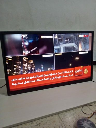 tv-led-toshiba-40pouces-bardo-tunisie
