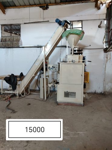 1000015685