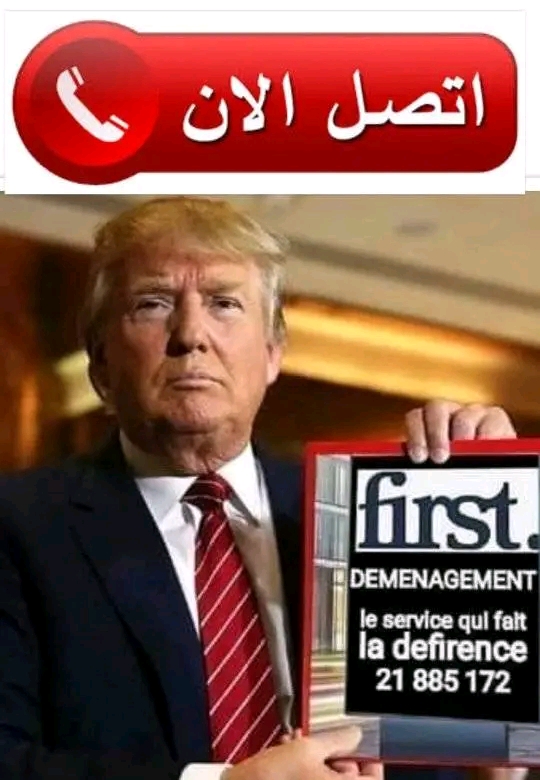 FB_IMG_17518268091332751