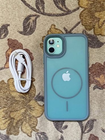 bon-plan-iphone-11-tunisie-occasion-pas-cher