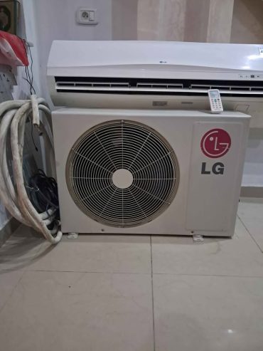 climatiseur-lg-18000-tres-bon-etat-garantie
