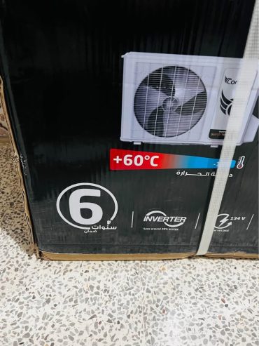 condor-12000btu-smart-alpha-neuf-a-vendre