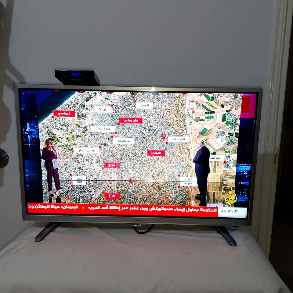 ecran-tv-condor-32p-bon-etat-tunis