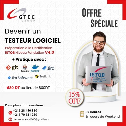 istqb