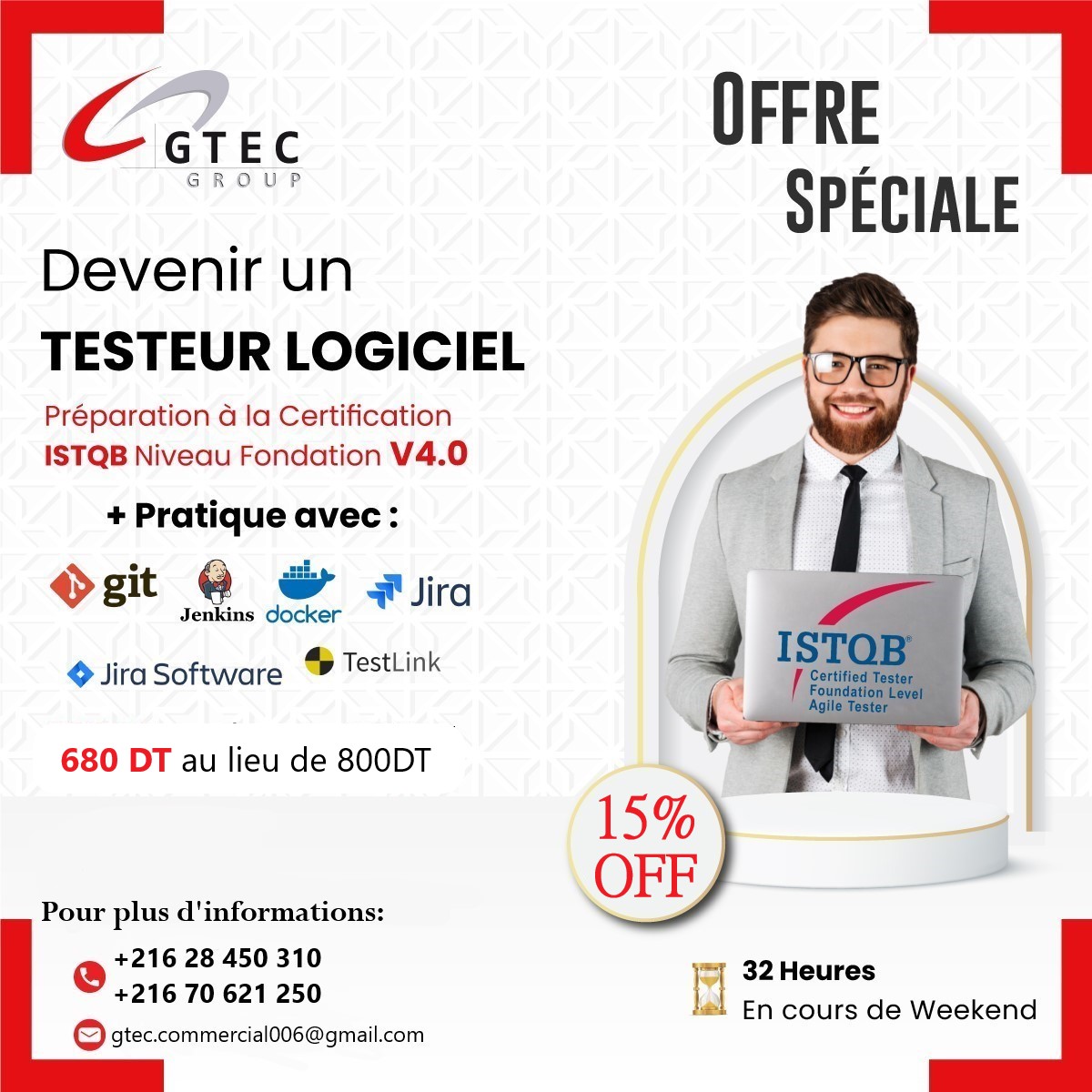 istqb
