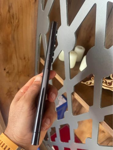samsung-s23-ultra-ecran-allume-optimisation-batterie