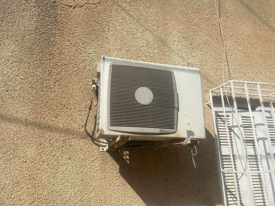 split-lg-12000-btu-pas-cher-tunisie