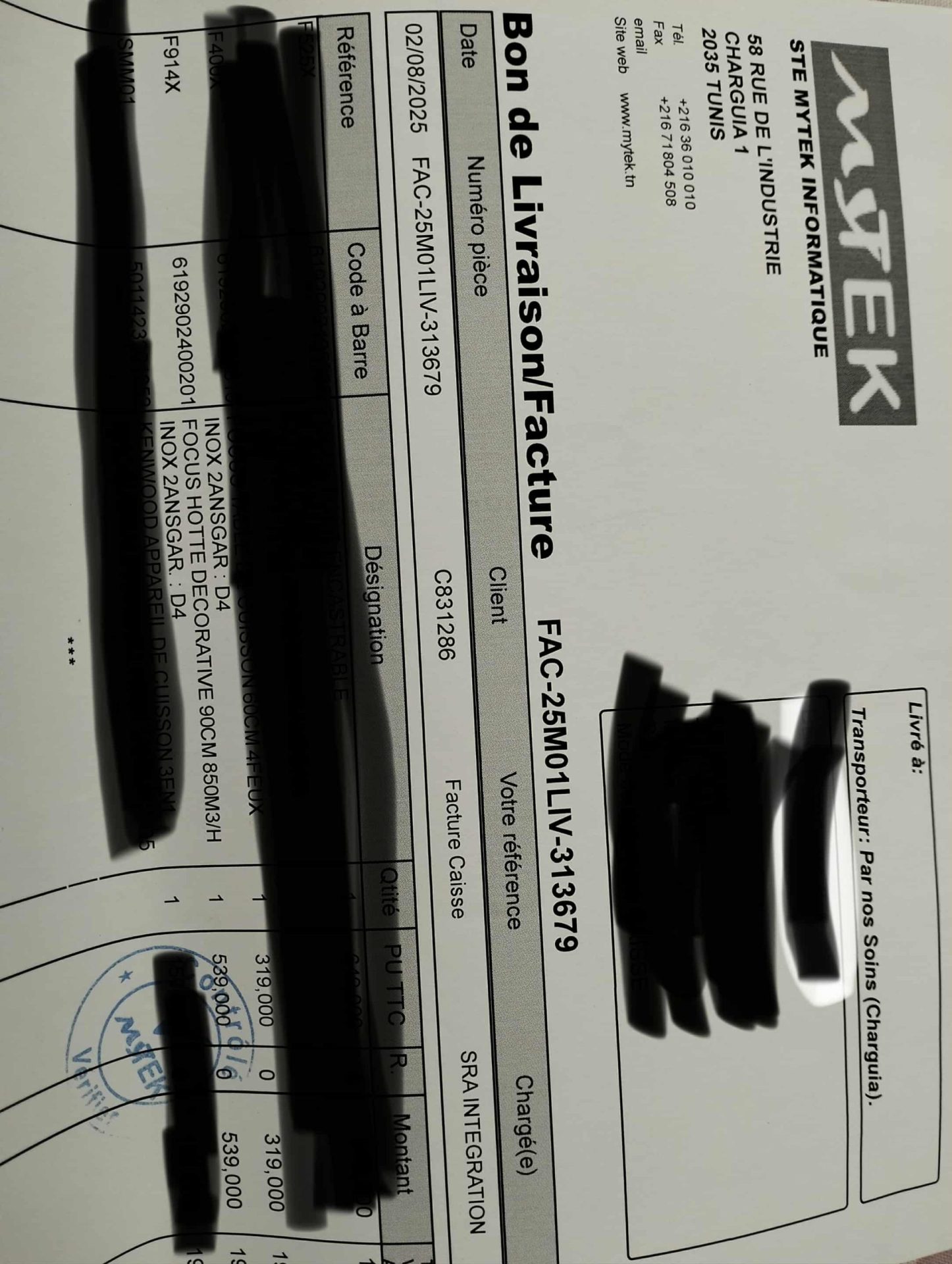 b55c02c7-c4bc-4323-aaa4-8aadca7bf5ed