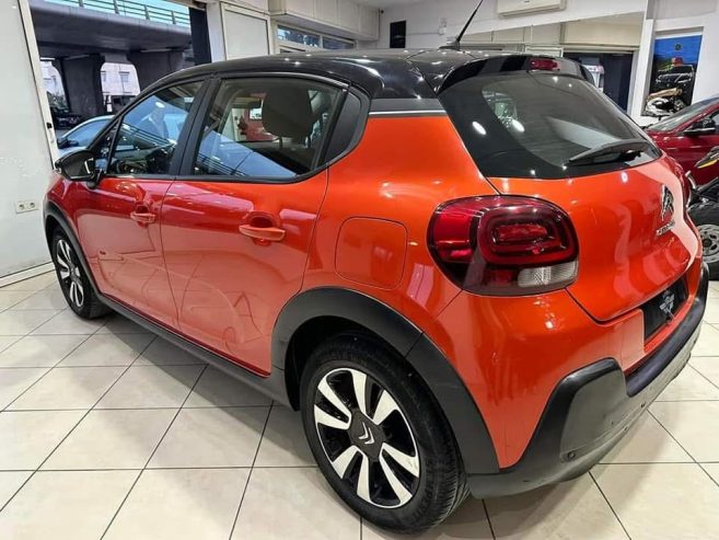 citroen-c3-2017-orange-rades-occasion-1