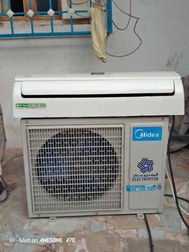 climatiseur-midea-tunisie-excellent-etat