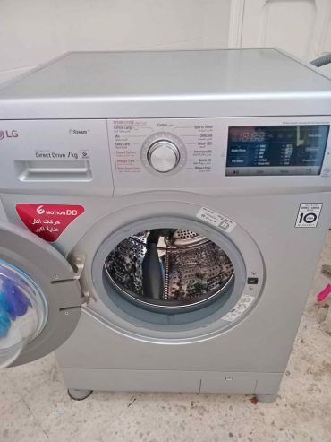 lave-linge-lg-inverter-silver-7kg