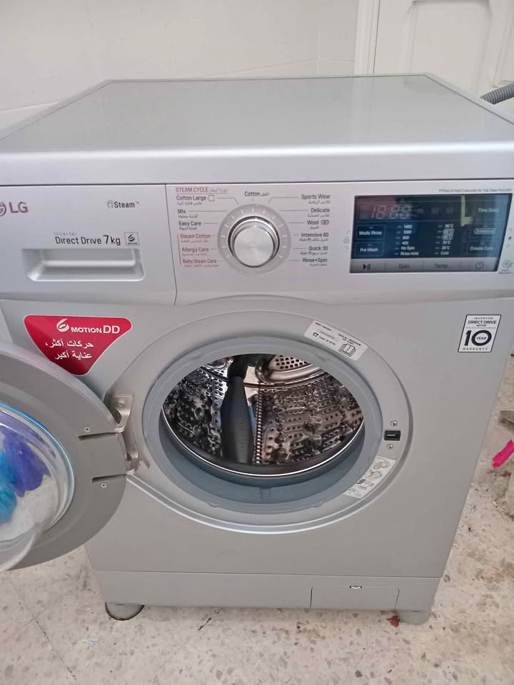 lave-linge-lg-inverter-silver-7kg