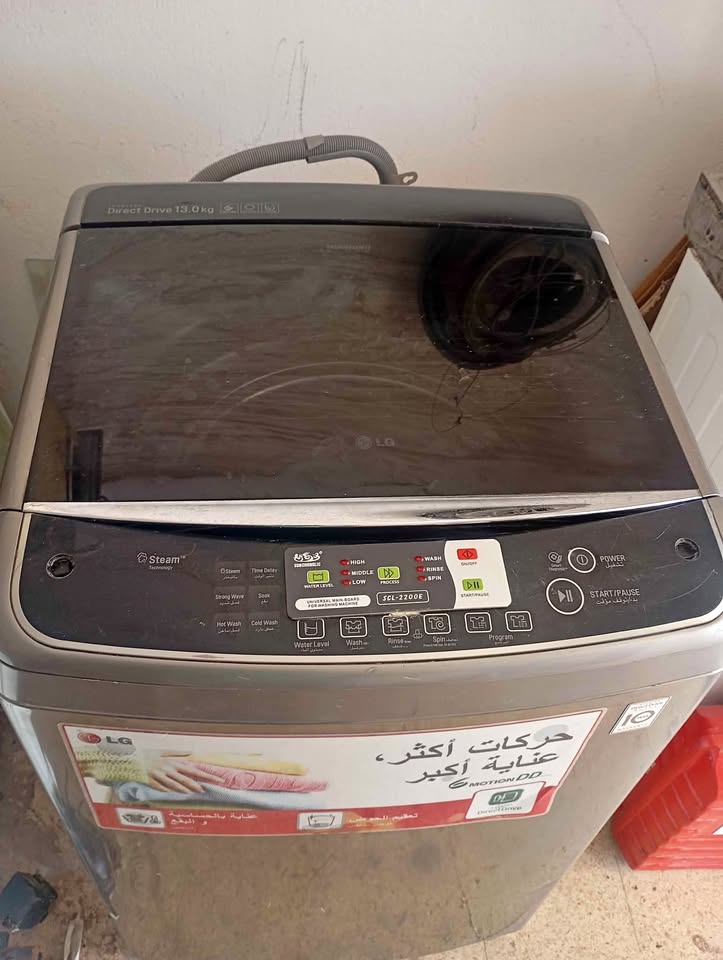lg-machine-laver-13kg-top-sousse
