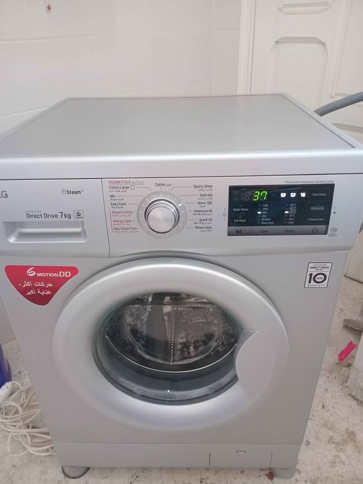 machine-a-laver-lg-inverter-7kg-el-mourouj