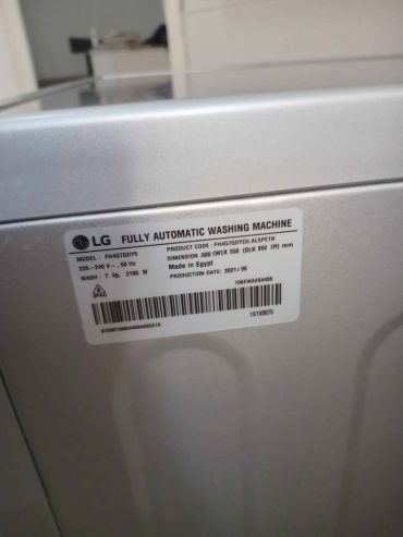 machine-laver-lg-direct-drive-7kg