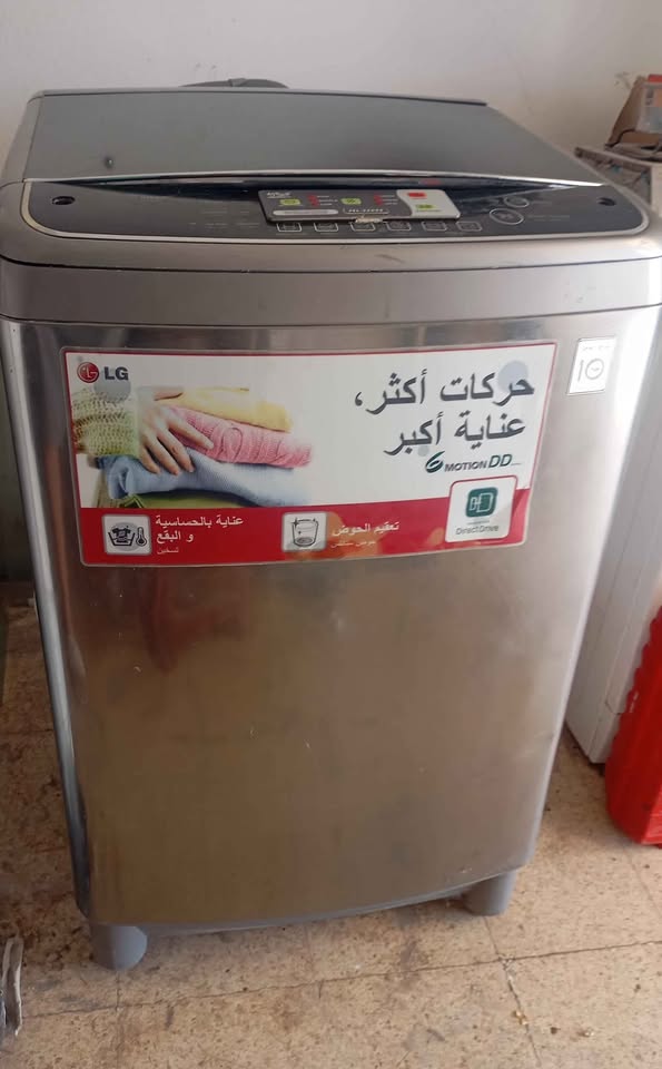 machine-laver-lg-occasion-13kg