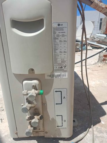 systeme-climatisation-lg-ksar-hellal-bon-etat