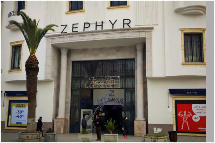 zephy1