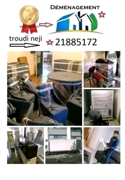 FB_IMG_17580139161792253