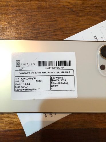 apple-iphone-13-pro-max-gold-tunisie