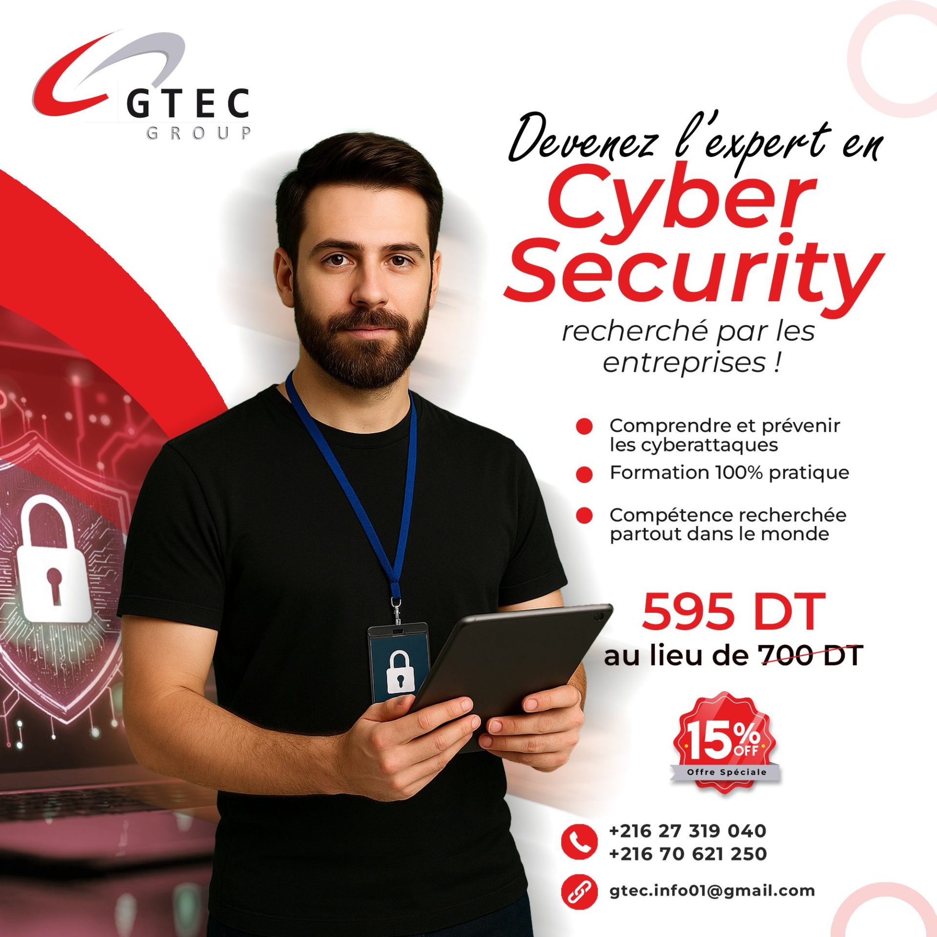 cyber-security-wejdene