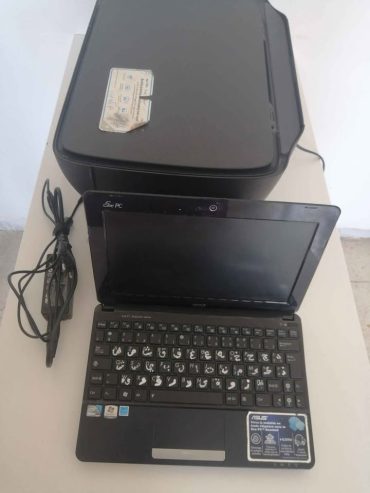 imprimante-hp-deskjet-gt-5810-scanner-tunisie