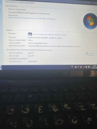 ordinateur-portable-asus-promo-tunisie