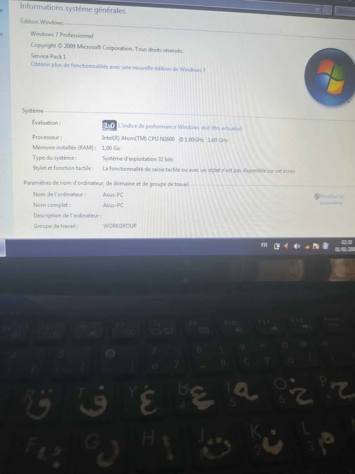 ordinateur-portable-asus-promo-tunisie