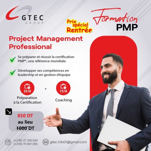 pmp