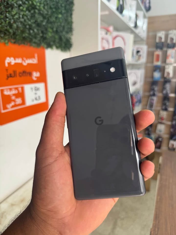 smartphone-google-pixel-6-pro-prix-tunisie