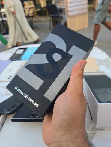 smartphone-samsung-galaxy-s21-ultra-noir