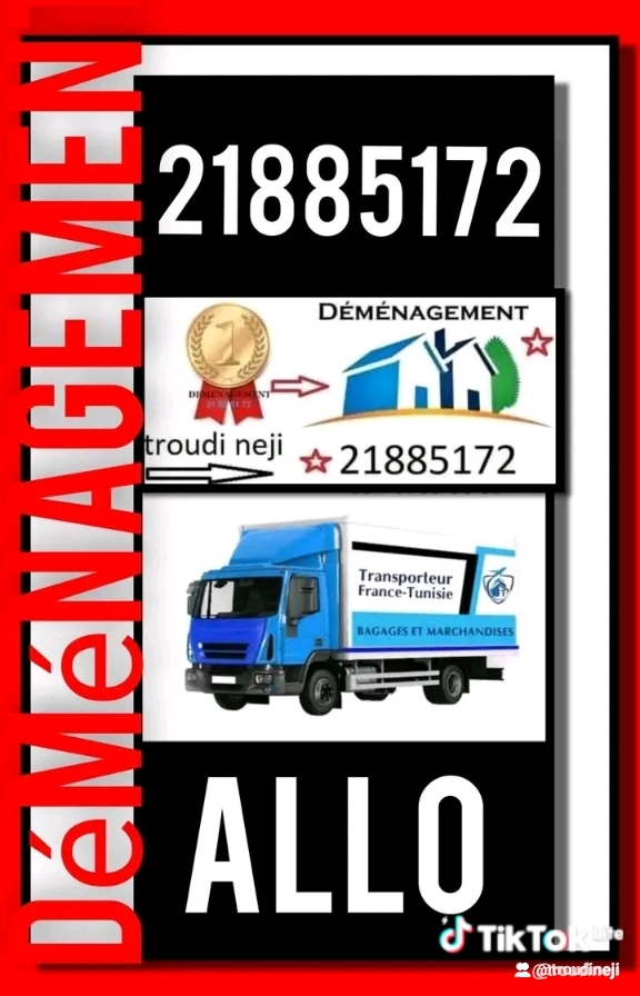 1b0d781e-286a-43cb-85bf-6cbf136523e7_0_watermark