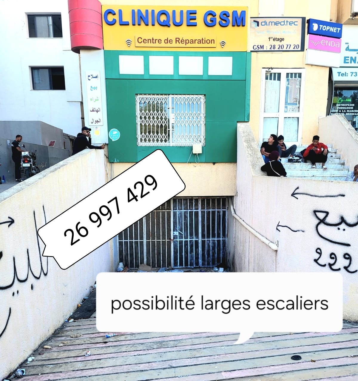 IMG_20251023_111804-1