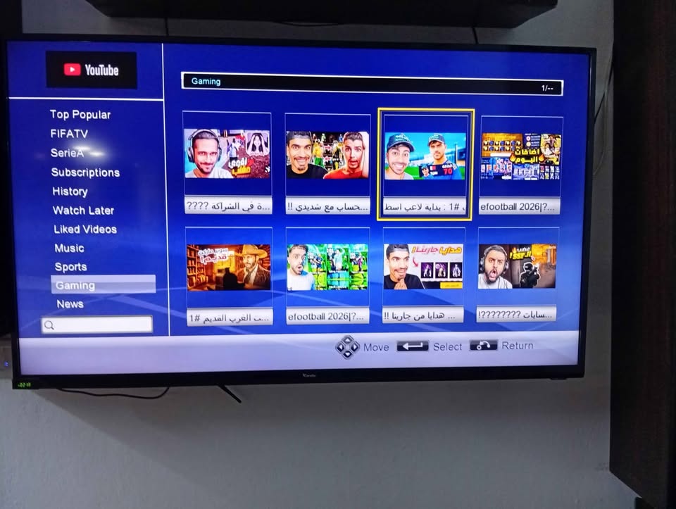 condor-smart-tv-50p-sakiet-ezzit