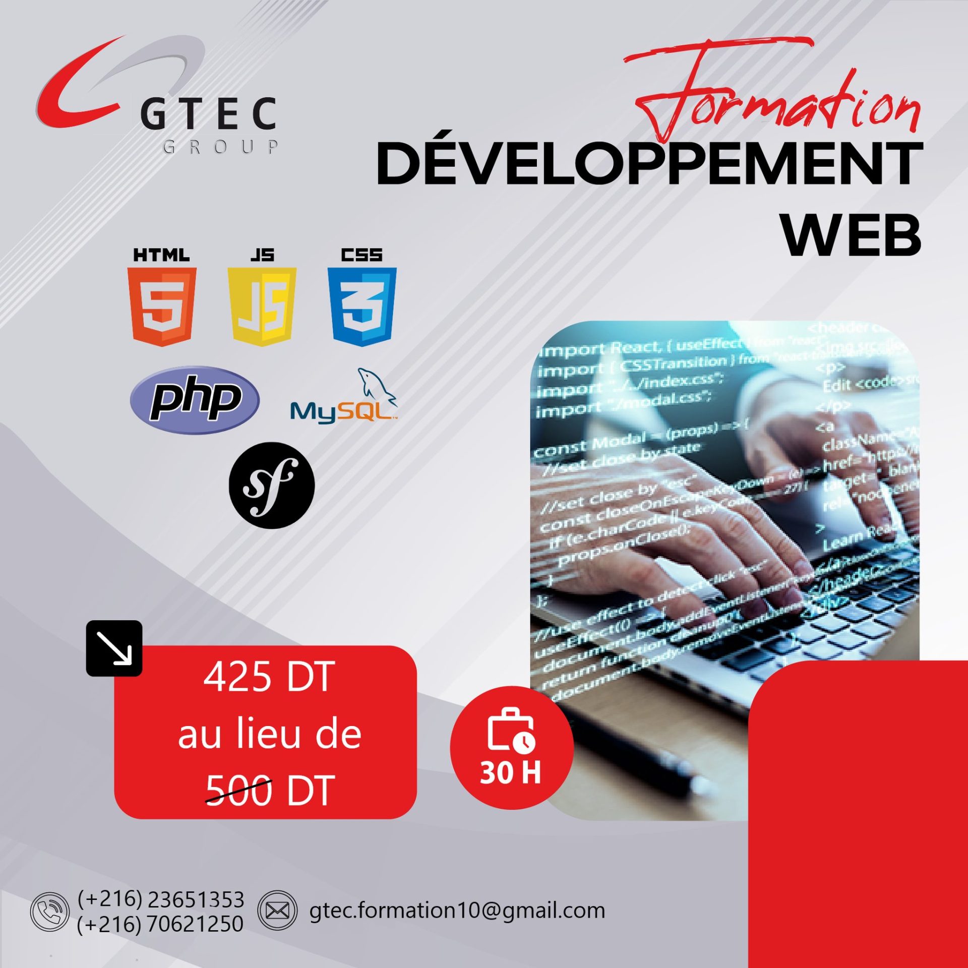 dev-web