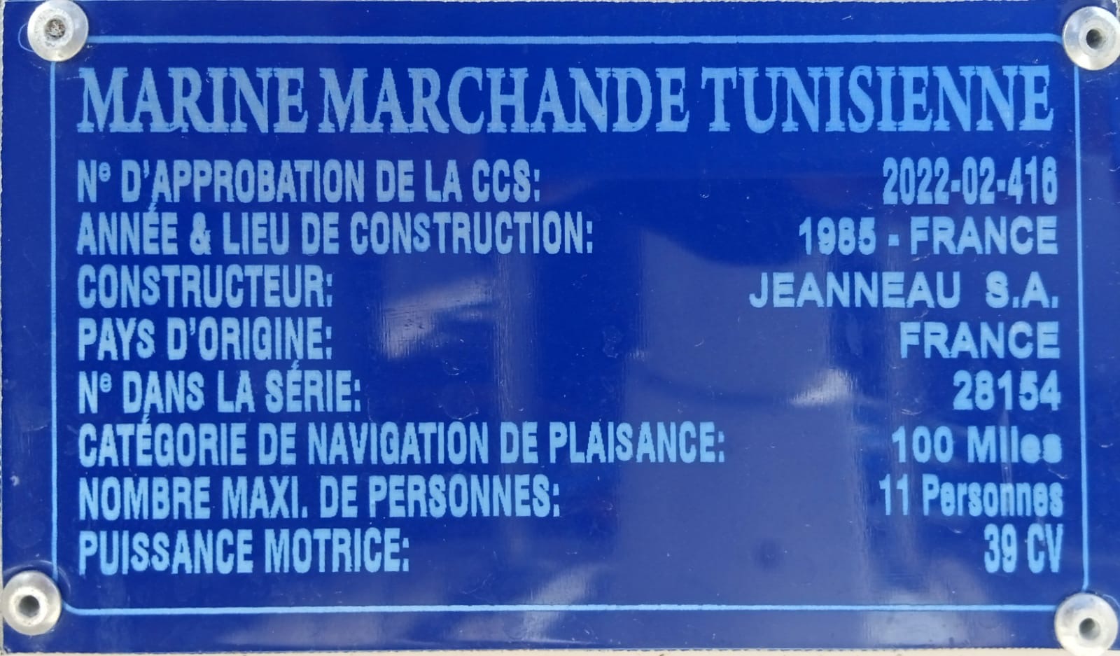 ecbd6318-f482-46bd-9645-b2661c819560