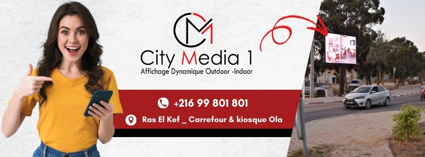 photo-citymedia