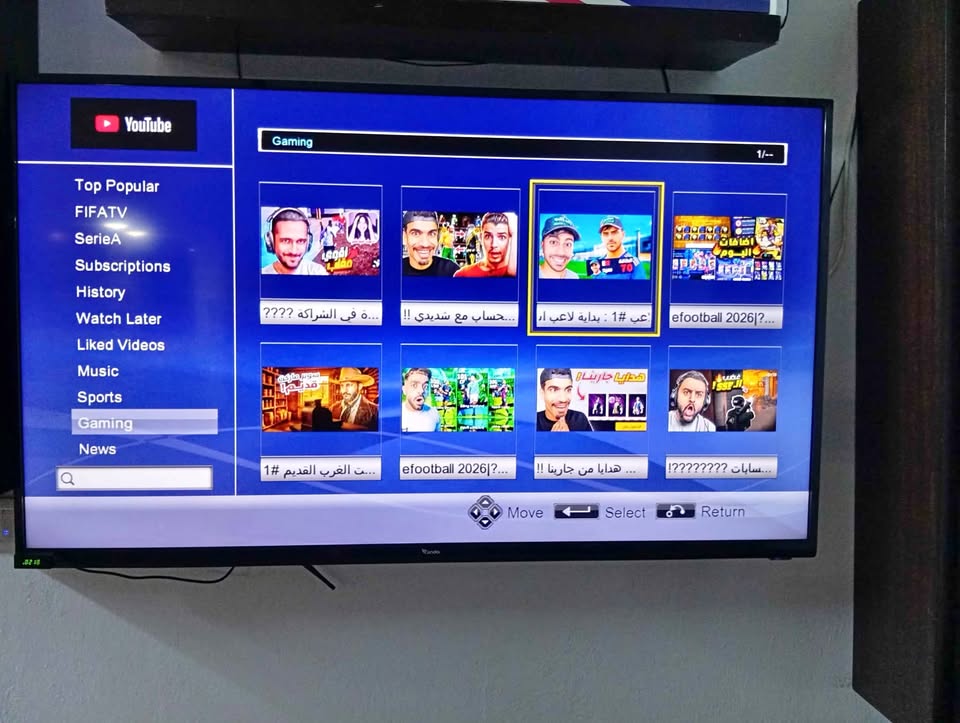 smart-tv-condor-50-pouces-a-vendre-sfax
