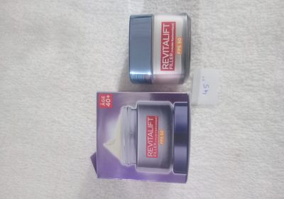 armoire | Proxity.tn