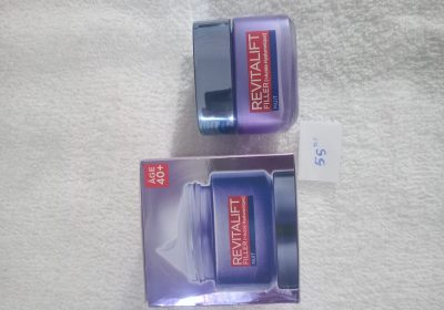 armoire | Proxity.tn