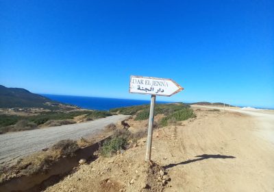 armoire | Proxity.tn