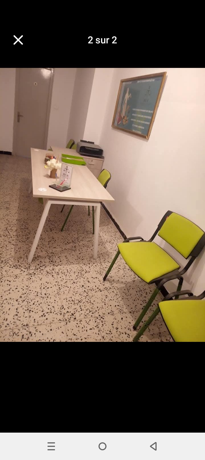 Screenshot_20250419-171122