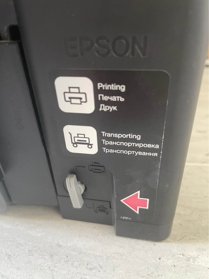 eco-tank-l1300-impression-grand-format-tunisie