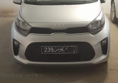 placard | Proxity.tn