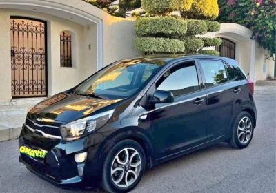 placard | Proxity.tn