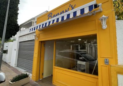 dressing | Proxity.tn