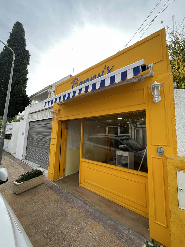 location-local-commercial-menzah-6-22m2-facade-jaune