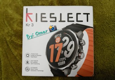 armoire | Proxity.tn