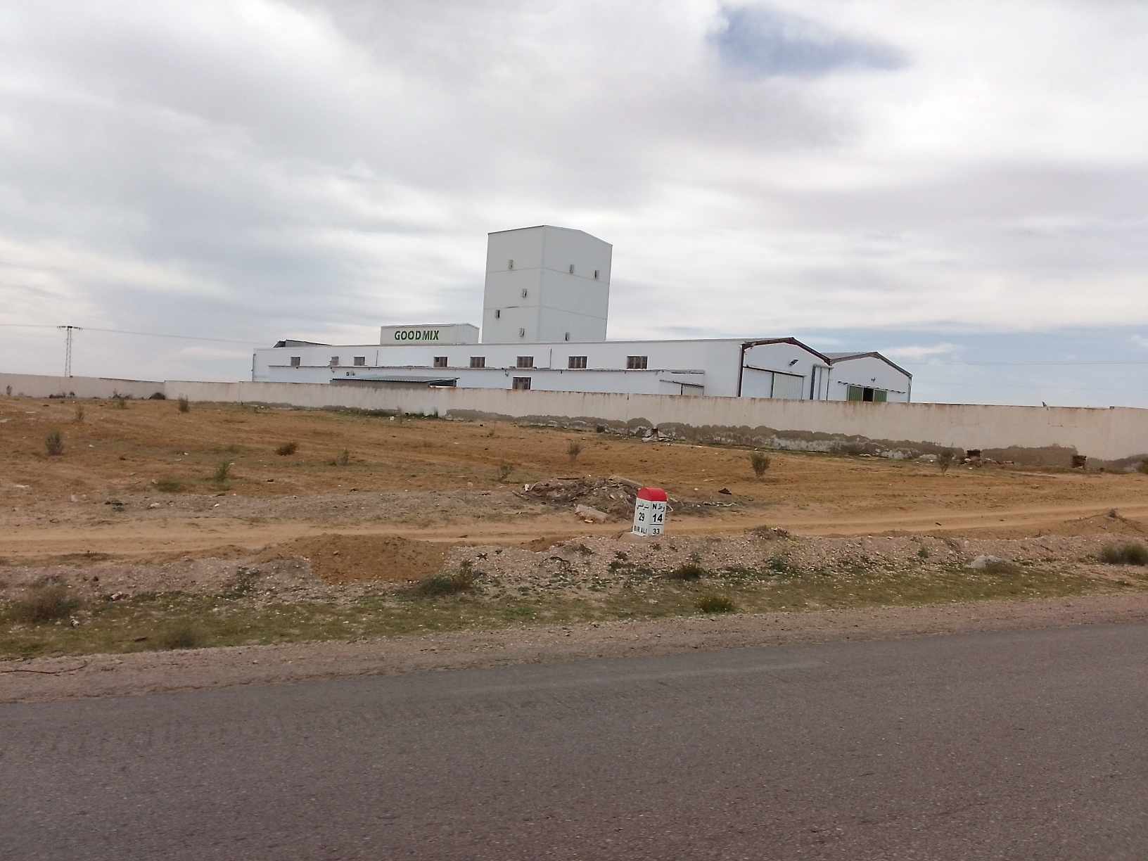 450450800_2601907179991713_4714628824592939133_n