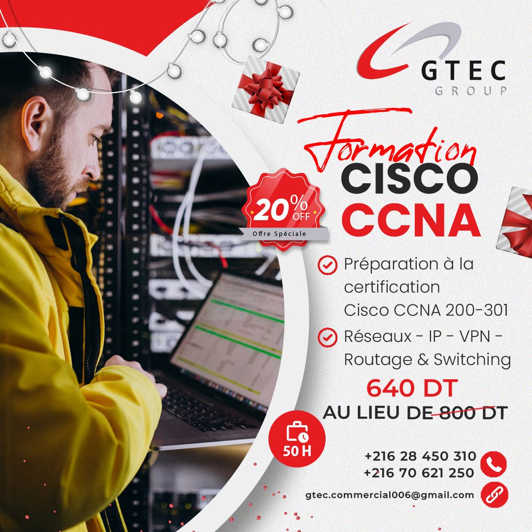 CISCO-f